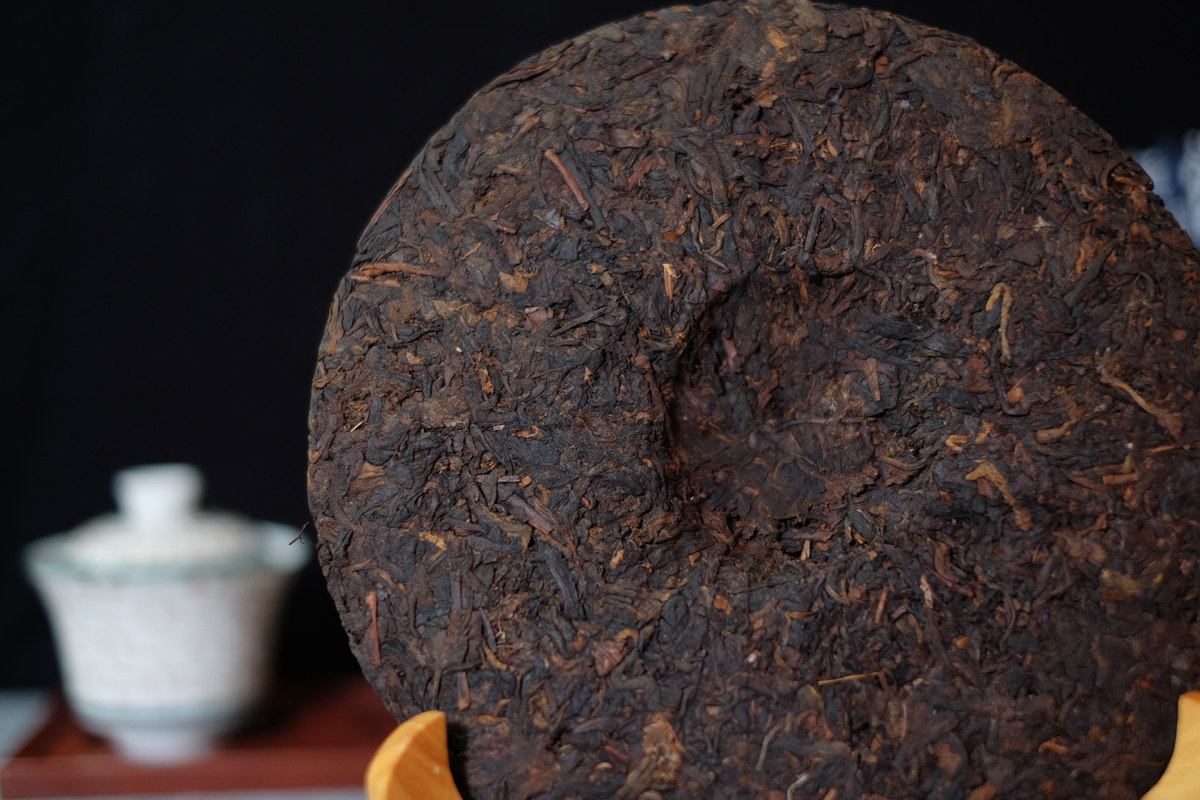 【2片】90年代中茶绿印熟饼 7572配方 昆明纯正干仓 云南山滇