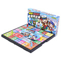 Fortune Global board game