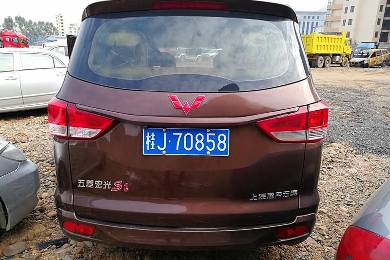 【第一次拍卖】五菱牌(lzw6455jy)小型汽车一辆 不限购不限购