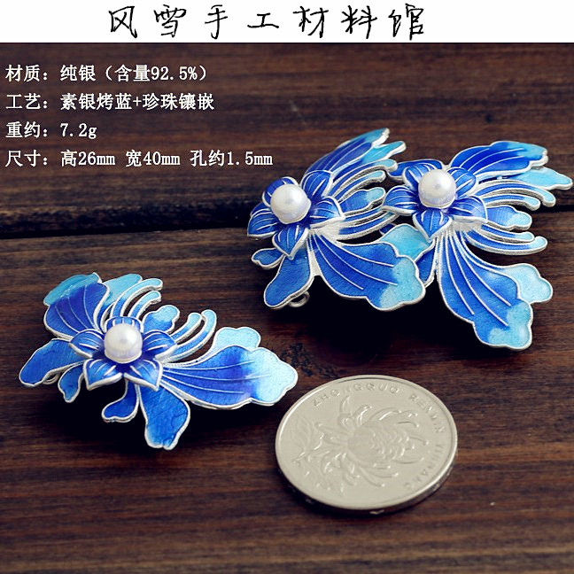 925银饰鎏金烧蓝景泰蓝掐丝带珍珠蝴蝶结手链隔珠吊坠DIY饰品配件|ruв категории Украшения,ювелирные изделия, Diy аксессуары, Другие diy украшения, аксессуары - от Buy2taobao.com для оказания профессиональной услуги покупки агента Taobao