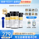 【稳捷官方旗舰店】原强生稳捷智优智佳家用血糖仪稳悦血糖试纸