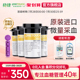 【热卖试纸】原强生稳捷稳悦血糖试纸家用低痛感进口血糖测试纸