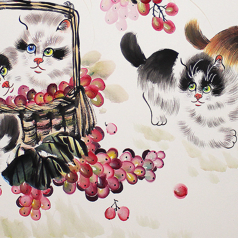 孙菊生《吉祥猫趣03》中国著名绘画大师