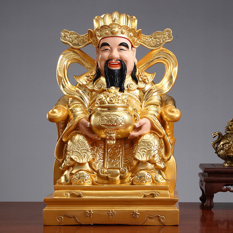 圆通居家日用旗舰店的优惠券大全—托宝文财神像 纯铜贴金财神爷佛像