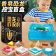 恐龙咋没的香皂挖掘宝藏盲盒香皂宝石考古挖宝多多玩具肥皂男女孩