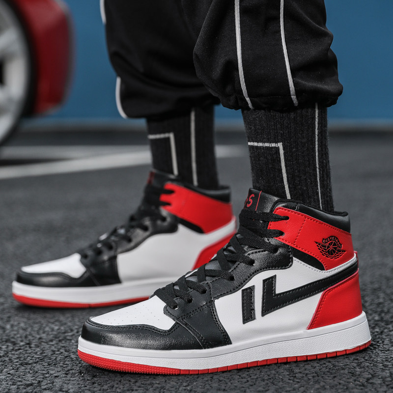 aj空军一号休闲潮鞋45高帮皮面46韩版百搭47码男鞋特大码情侣板鞋