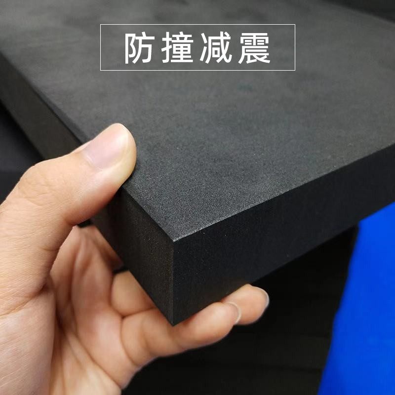 加硬60度黑白色eva泡沫板锂电池减震垫高密度eva泡棉材料硬海绵板