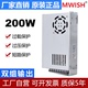 深圳明伟双组输出D-200A/B/C开关电源5v12v直流220转DC24V两路W