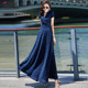藏蓝色精致提花气质连衣裙长款2024年夏季新款女高级感大摆长裙