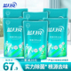 蓝月亮除菌洗衣液500g*6袋装家用实惠装袋装补充装整箱批橙花香