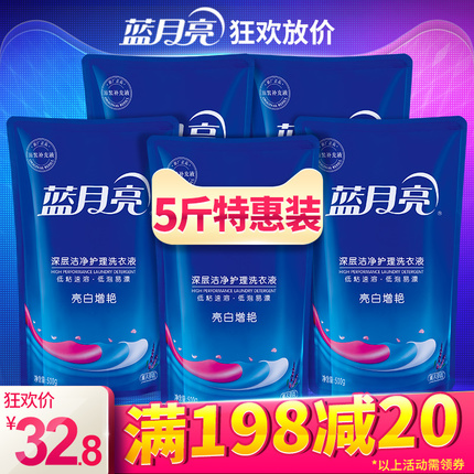 ¶Ӫ 38ԪϴˮڿϴҺ¼ܱ