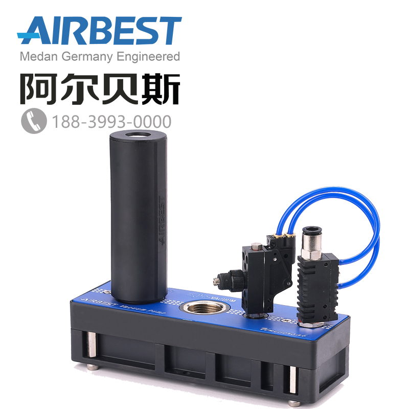 AIRBEST阿尔贝斯AM25L-AD/D-N-A-ES大流量大吸力多级真空发生器