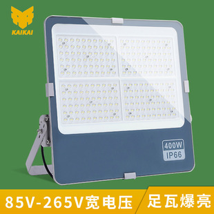 LED投光灯宽压110v台湾户外防水200w400w工程专用球场车间照明灯