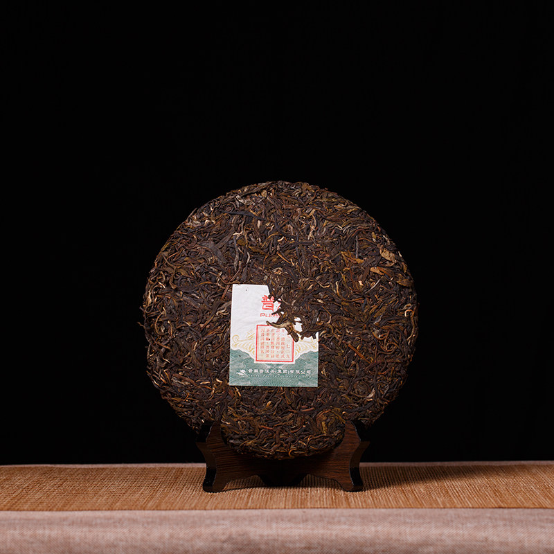 28饼 2015年云南普洱茶集团 普秀 千寻勐宋青饼 9996g