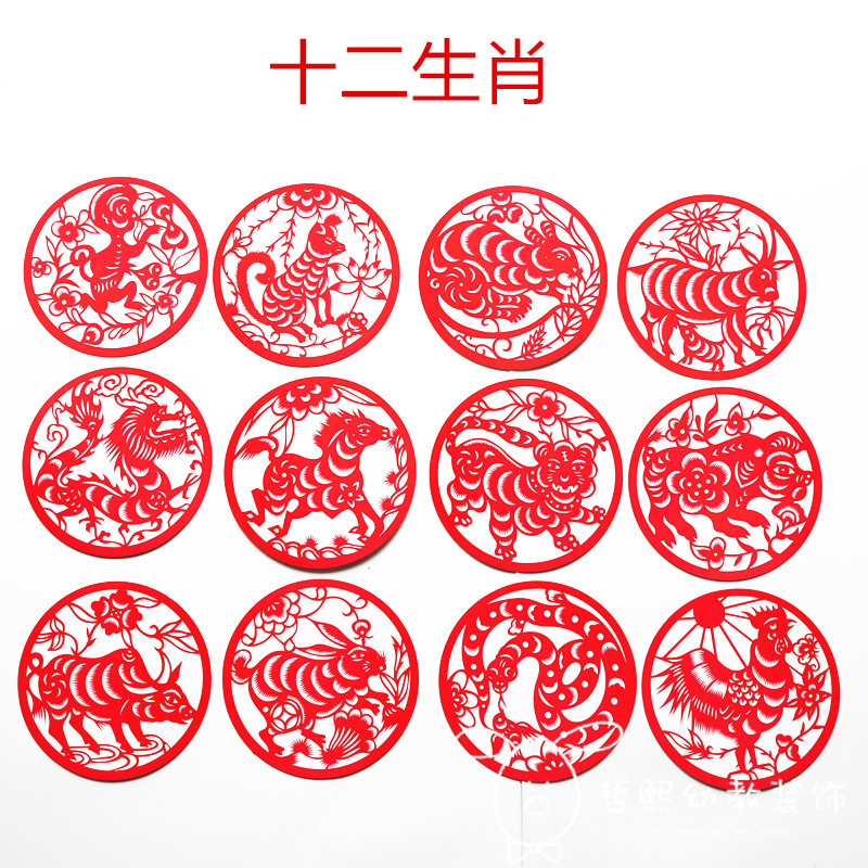 幼儿园装饰贴画 印刷硬卡纸十二生肖中国风京剧脸谱挂饰装扮图案