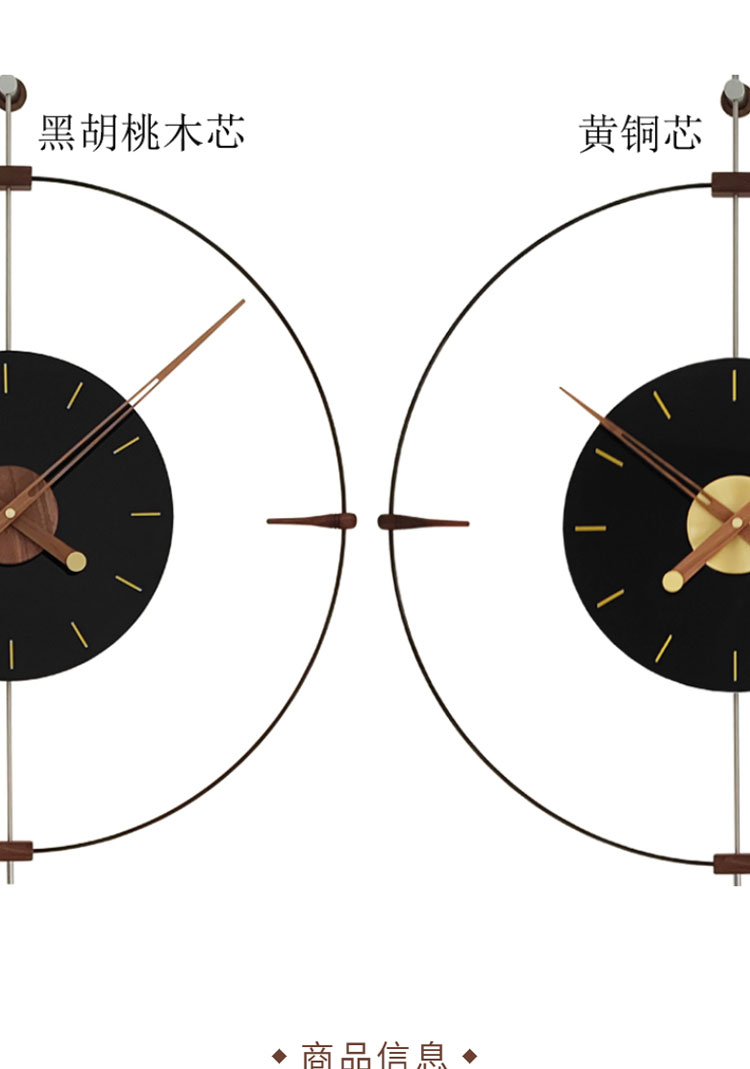 创意现代简约时尚挂钟圆形挂墙极简轻奢时钟装饰艺术静音石英钟表
