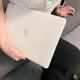 适用macbookair保护壳2025m4苹果笔记本电脑Pro13寸皮革软15/16套