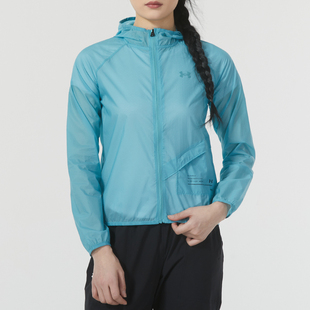 安德玛连帽夹克女装夏季夏季新款跑步训练外套薄款运动服1326558