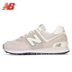 New Balance574跑步鞋男鞋女鞋2024新款运动鞋百伦574减震跑鞋