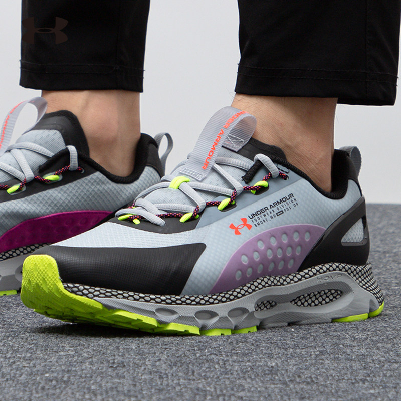 安德玛官方uahovrinfinitesummit2跑步鞋男轻便运动鞋3023633