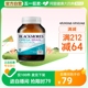 BLACKMORES澳佳宝深海脑铂金DHA鱼油omega3软胶囊保健品4倍高浓度