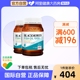 【官方自营】BLACKMORES澳佳宝无腥味深海鱼油400粒*2欧米伽3澳洲