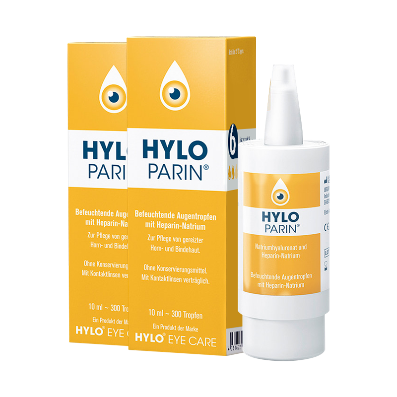 德国原装进口hylo parin肝素钠滴眼液干眼药水慢性结膜炎双支装