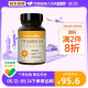 Naturewise2000iu活性25羟基维生素d3阳光瓶备孕胶囊维他命90粒