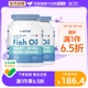 NYO3深海鱼油omega3高含量成人小颗粒非鱼肝油软胶囊120粒*2瓶