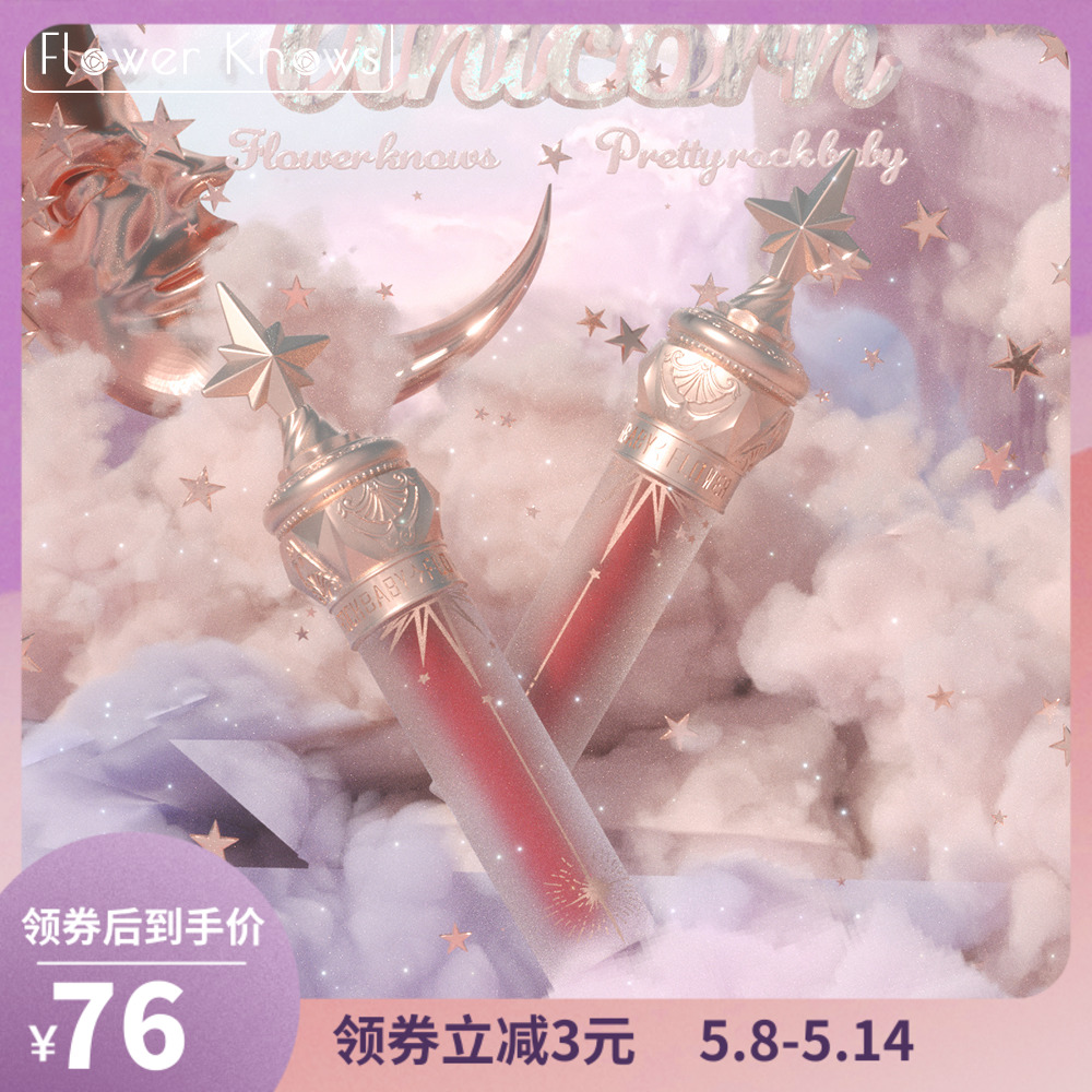 网友分享在meiguo.com上的图片