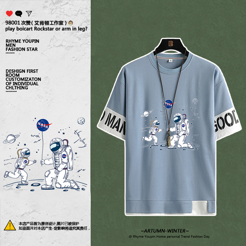 nasa旗舰店官网圆领五分袖男潮牌ins港风韩版外套百搭夏季短袖T恤|msdalam kategori Butik wanita / wanita, wanita saiz besar - dari Buy2taobao.com untuk memberikan perkhidmatan ejen Taobao profesional membeli