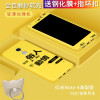 小米mbe6a5手机壳潮男女红米note4x高配版软套redminote4全包防摔个性创意文字带指环扣mbt6a5送钢化膜 小米mbe6a5手机壳潮男女红米note4x高配版软套redminote4全包防摔个性创意文字带指环扣mbt6a5送钢化膜
