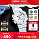 casio卡西欧旗舰店GAX-100A防水运动手表男士官网正品 G-SHOCK