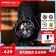 卡西欧旗舰店GA-100手表男潮流运动时尚官网官方正品 G-SHOCK