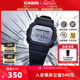 casio卡西欧旗舰店DW-5600BBMA小方块手表男官方正品 G-SHOCK