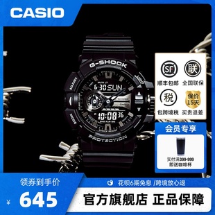 casio卡西欧旗舰店GA-400GB防水黑金手表男士官网官方正品G-SHOCK