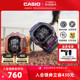 casio卡西欧旗舰店官网小方块GBD-200SM男女款式学生手表g-shock