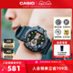 casio卡西欧旗舰店GA-400GB防水黑金手表男士官网正品 G-SHOCK