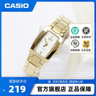 【礼物】casio卡西欧旗舰店LTP-1165N小方块电子手表女款官方正品