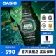 casio卡西欧旗舰店DWE-5600CC电子手表男士小方块官网 G-SHOCK