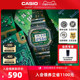 casio卡西欧旗舰店DWE-5600CC电子手表男士小方块官网 G-SHOCK