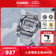 卡西欧旗舰店GM-5600SCM防水运动潮流手表男官网官方正品 G-SHOCK