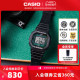 casio卡西欧海外旗舰店GW-B5600MG防水潮流运动手表男士 G-SHOCK