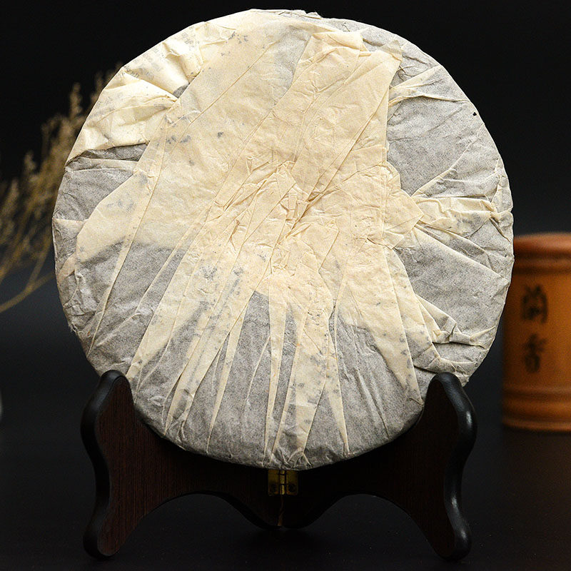 【7片/提】1997年中茶绿印7572熟茶