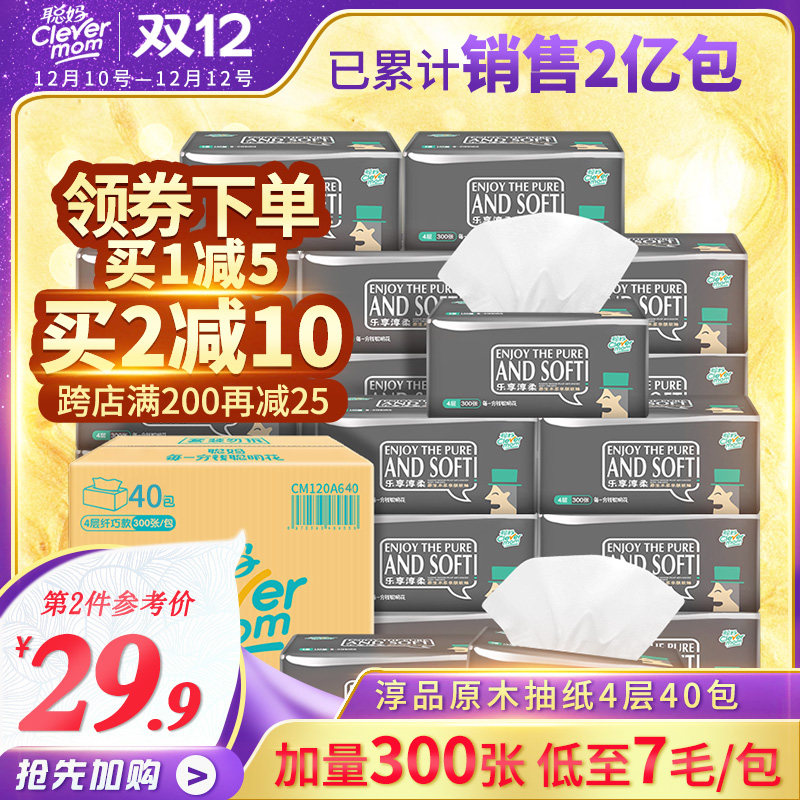 ���鼈40�����伈���؃r��ͥ�b�l(w��i)��������������òͽ��������b