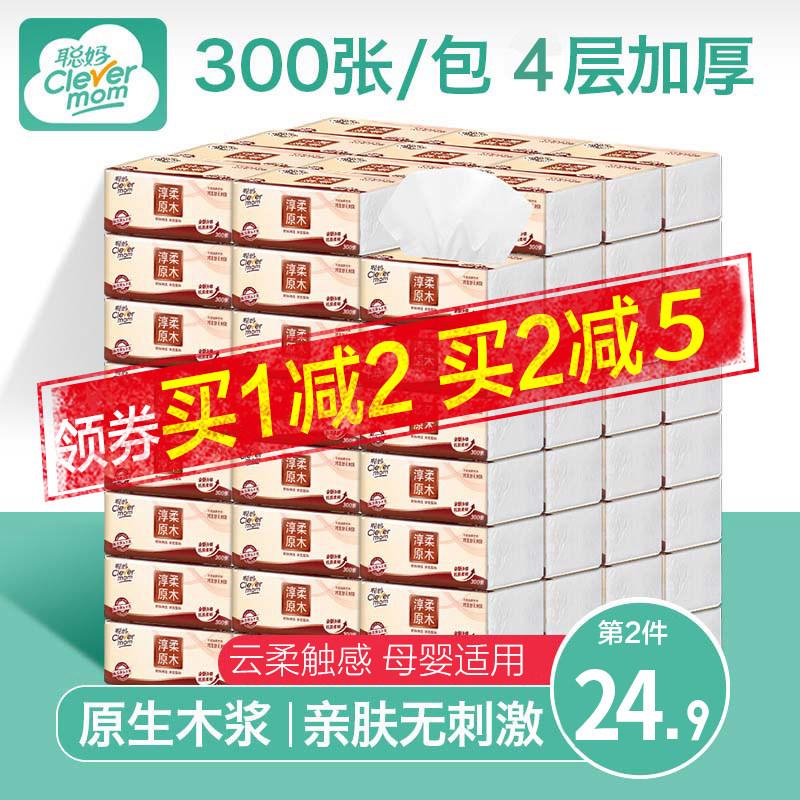 ��ԭľ�鼈30��������������ͥ�b�l(w��i)�����ͽ���ĸ����������