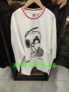 Lev李维斯专柜正品23894-0002男士休闲圆领史努比联名印花卫衣is