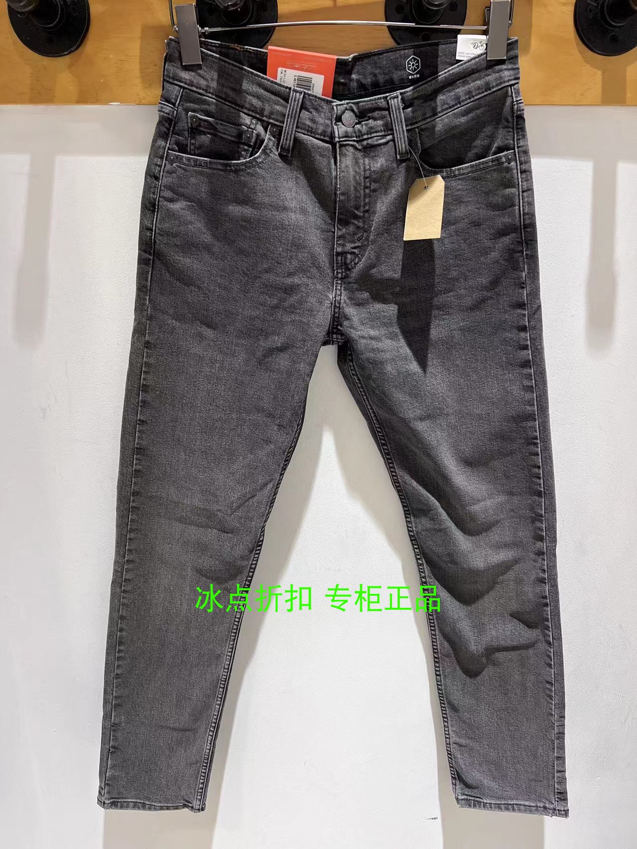 Levis李维斯专柜正品29507