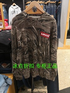 Levis李维斯专柜正品56480-0000男士休闲圆领宽松迷彩长袖卫衣