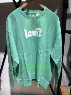 Levis李维斯专柜正品38712-0050/0051男士休闲套头圆领长袖卫衣